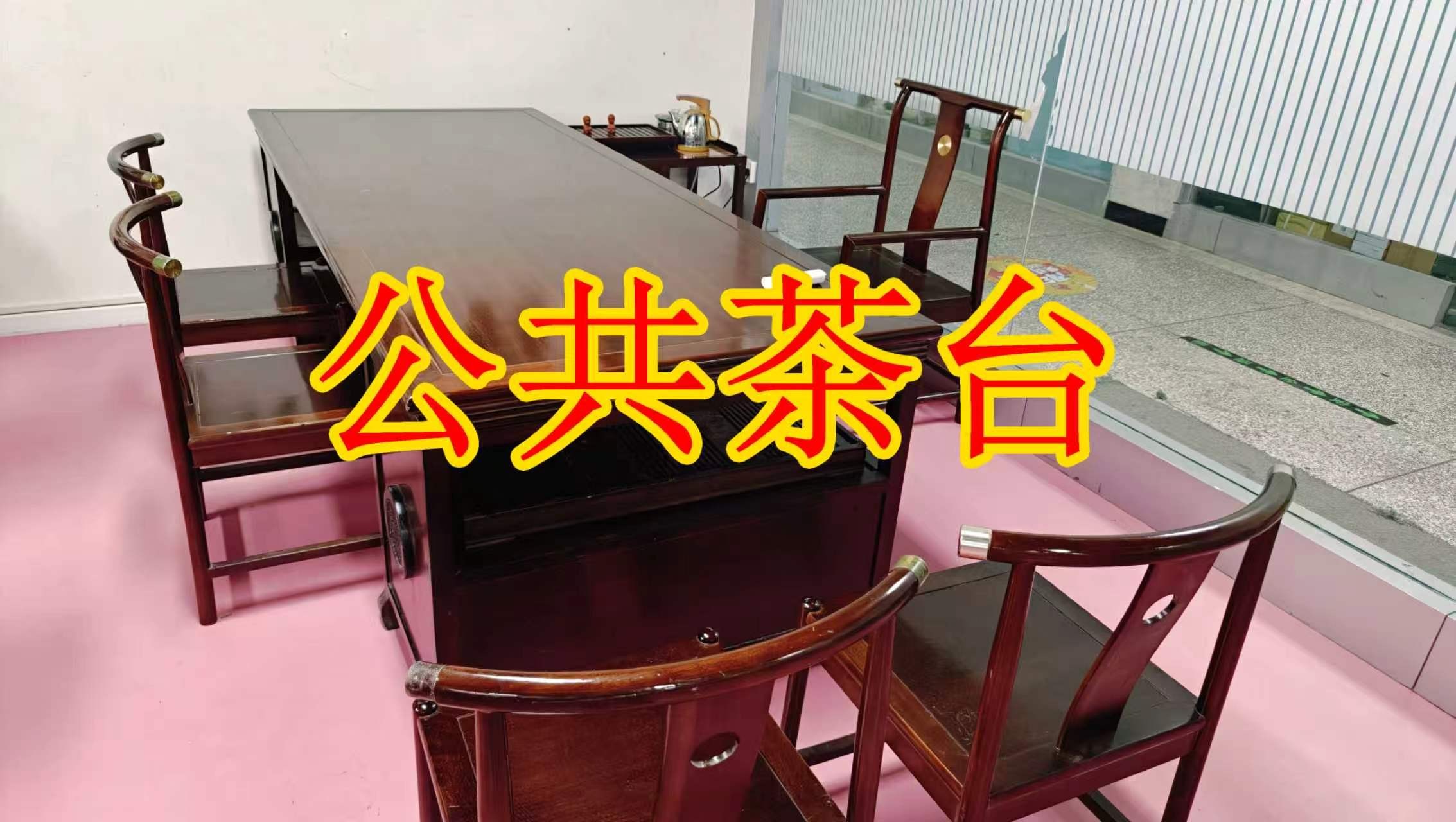 道湛街面积灵活：小面积办公室至大面积办公、经营空间均可选择； 部分房源可注册公司，满足企业办公需求； 商铺临街，具备上下水、用电等经营条件； 适合副食品、茶叶、酒水、百货、电商、培训、办公等多种行业。