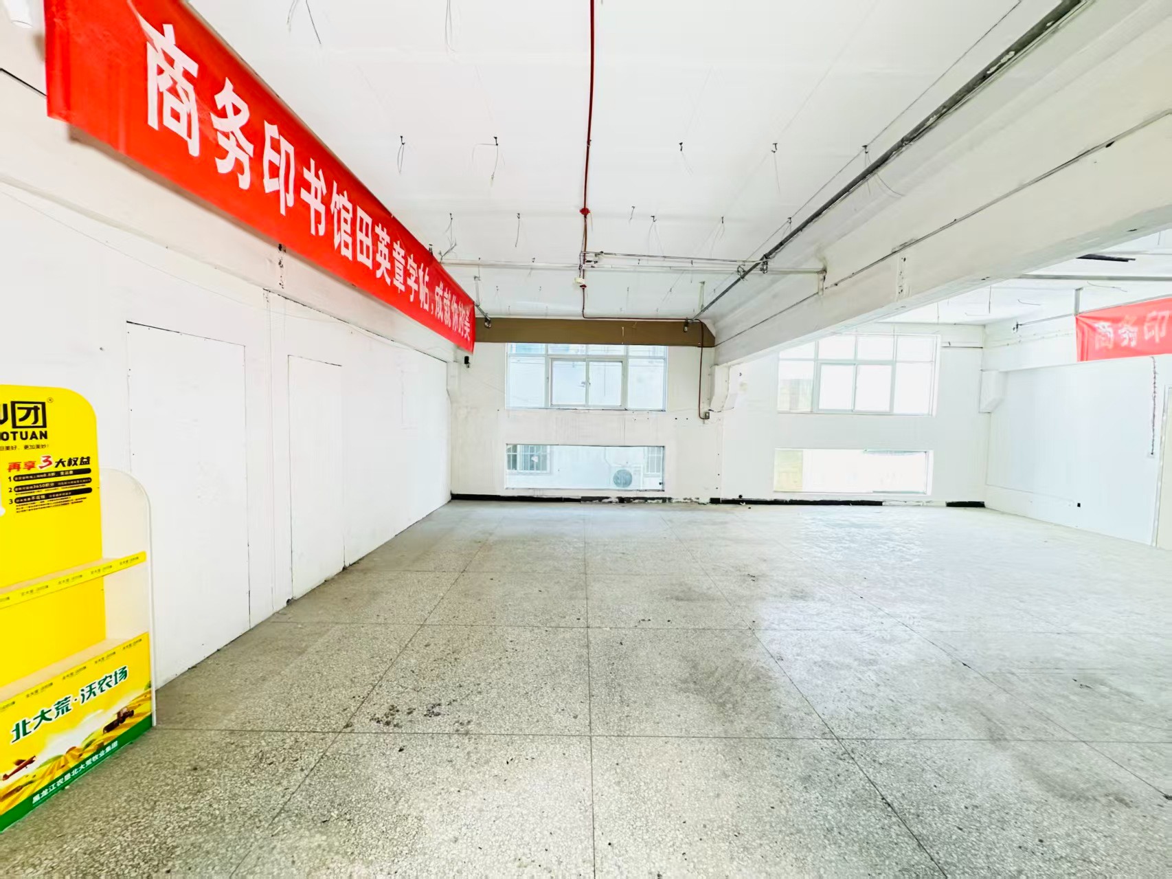 道湛街人工智能（AI）应用企业 ✅ AI大模型应用及智能办公项目 ✅ 软件开发、数字技术企业 ✅ 电商直播、新媒体运营团队 ✅ 智能营销、智慧零售项目