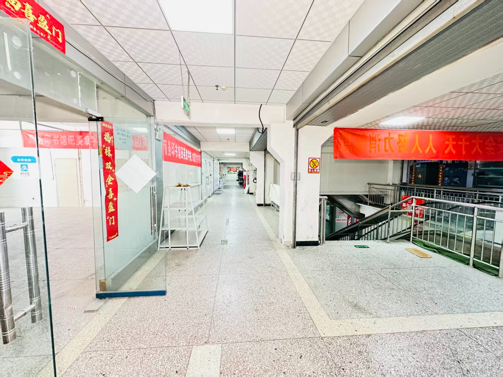 道湛街引入人工智能技术应用场景，推动AI与商业、零售、电商、企业服务等领域融合发展。